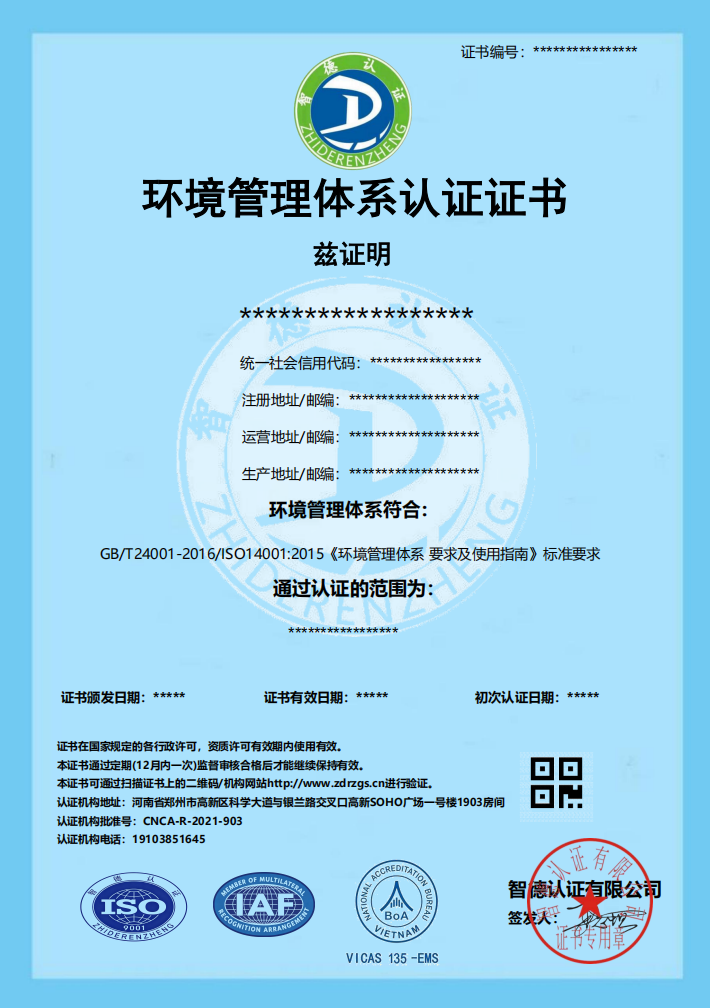 77099b70-c65e-454f-8777-723bade6f2fe.png