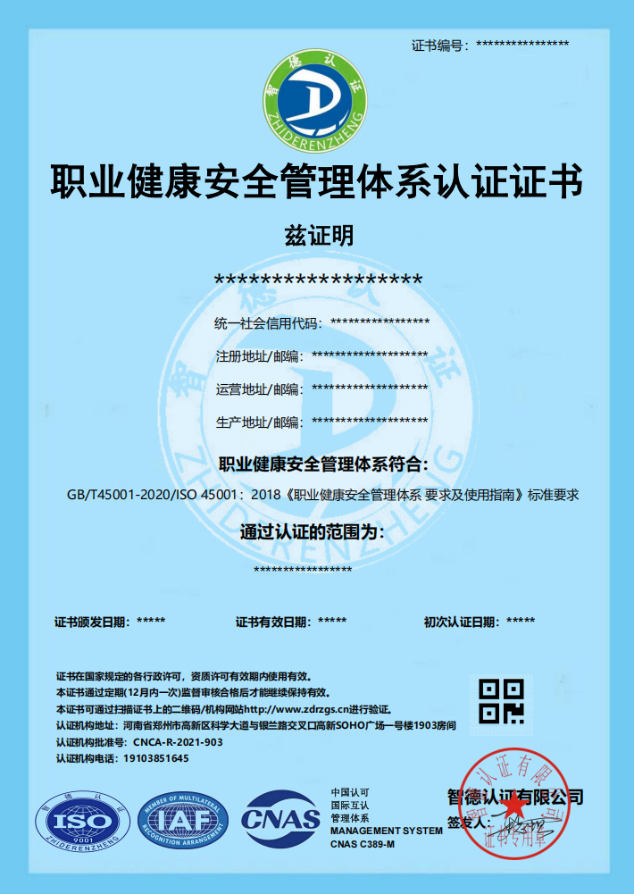 5f9b4c90-bbff-41c4-be59-2aaa55bb8134.png