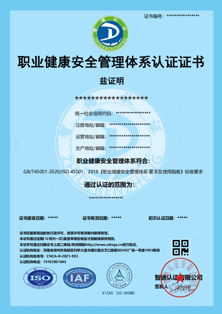ead3a108-fd04-4e45-8465-39b4967ea89c.png
